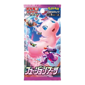Fusion Arts Booster