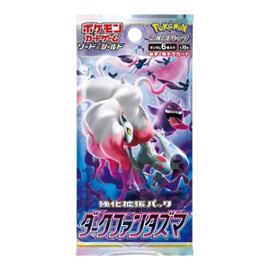 Dark Phantasma Booster