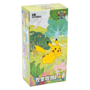151C: Collect 151 Gathering Booster