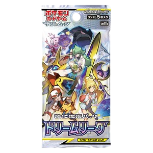 Dream League Booster