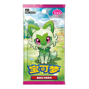 CBB1C: Gem Pack Booster