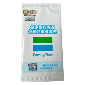 Family Mart Promo Card Booster