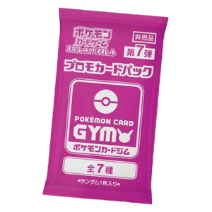Pokémon Card Gym Promo Scarlet & Violet Vol. 7 Booster