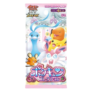 PokéKyun Collection Booster