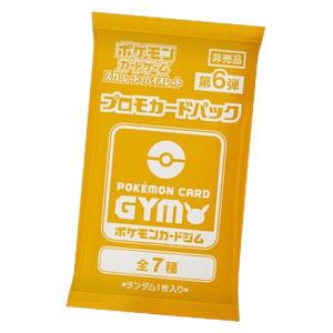 Pokémon Card Gym Promo Scarlet & Violet Vol. 6 Booster