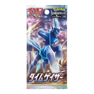 Time Gazer Booster