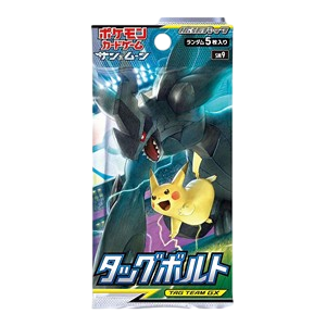Tag Bolt Booster