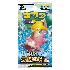 CSM2aC: Shining Synergy - Shower Booster