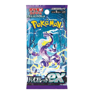 Violet ex Booster