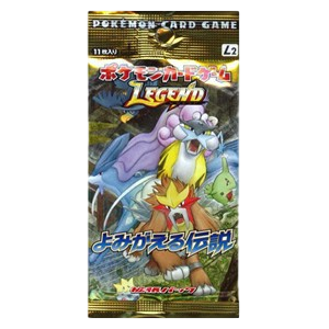 Reviving Legends Booster