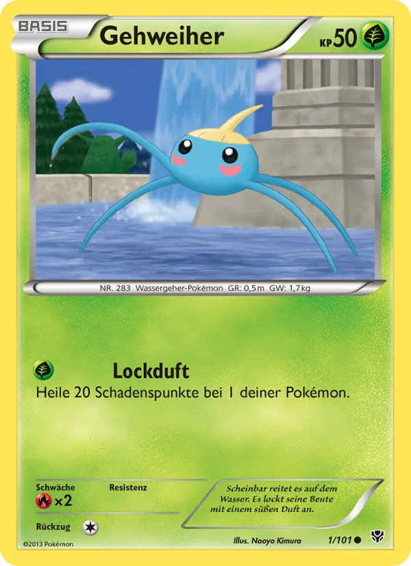 Gehweiher, Plasma-Blaster 1