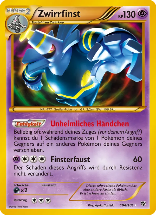 Zwirrfinst, Plasma-Blaster 104