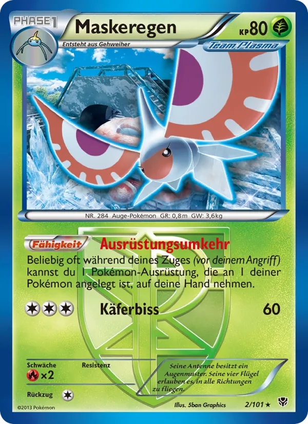 Maskeregen, Plasma-Blaster 2