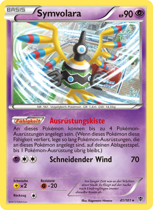 Symvolara, Plasma-Blaster 41