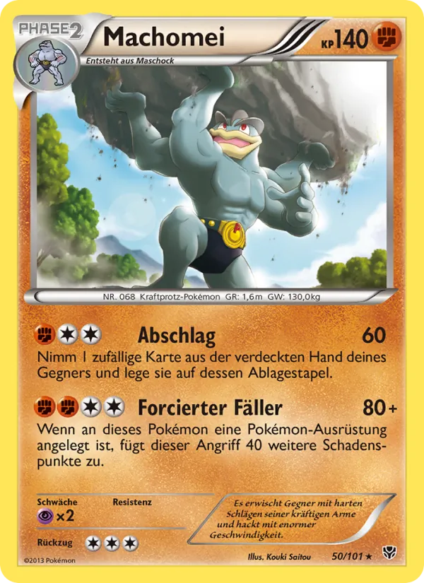 Machomei, Plasma-Blaster 50