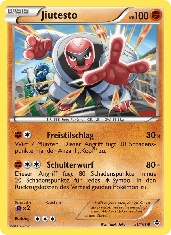 Jiutesto, Plasma-Blaster 51