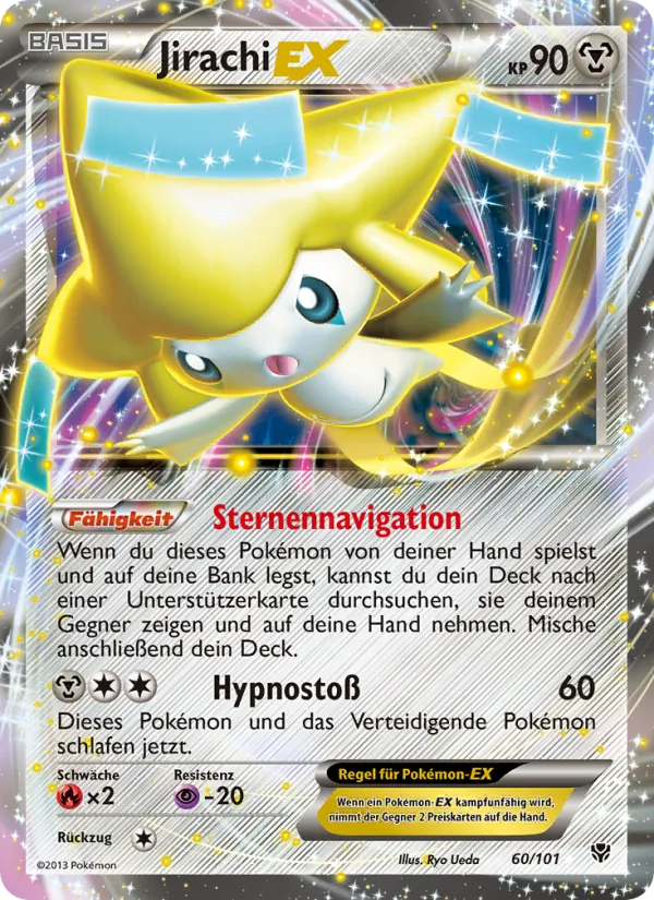Jirachi-EX, Plasma-Blaster 60