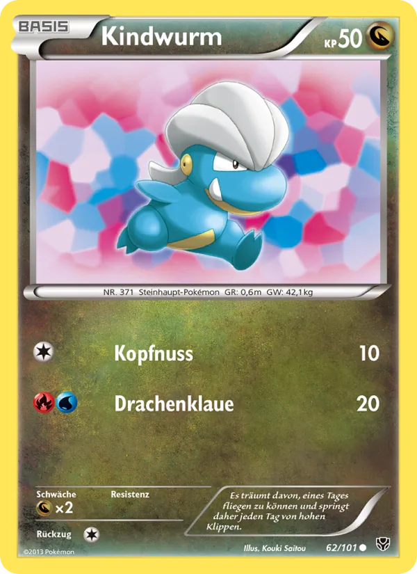 Kindwurm, Plasma-Blaster 62