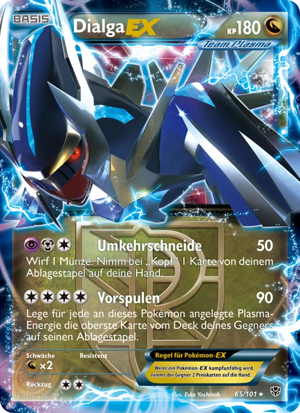 Dialga-EX, Plasma-Blaster 65