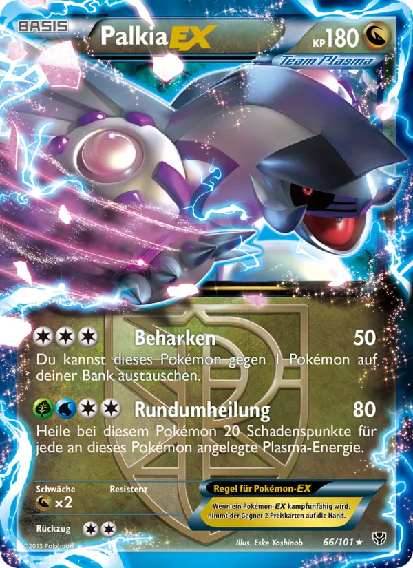 Palkia-EX, Plasma-Blaster 66