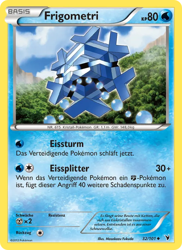 Frigometri, Königliche Siege 32