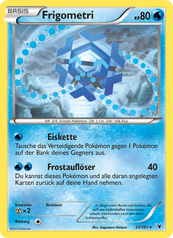 Frigometri, Königliche Siege 33
