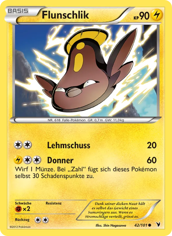 Flunschlik, Königliche Siege 42