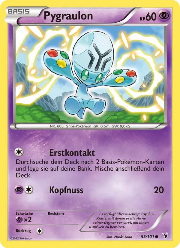 Pygraulon, Königliche Siege 55