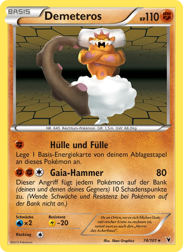 Demeteros, Königliche Siege 74