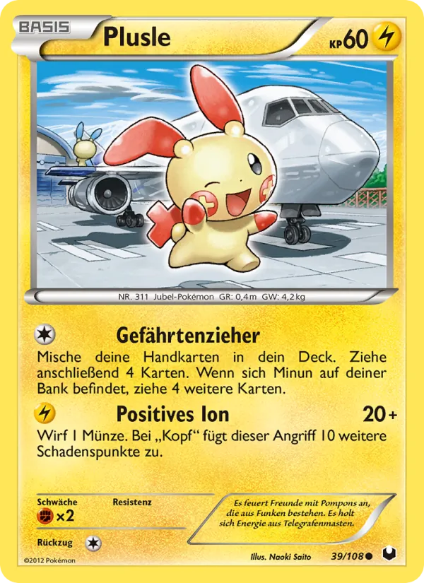 Plusle, Erfoscher der Finsternis 39