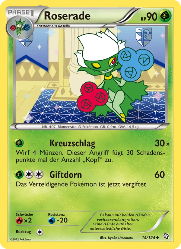 Roserade, Hoheit der Drachen 14