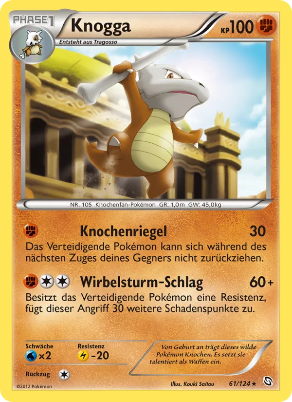 Knogga, Hoheit der Drachen 61