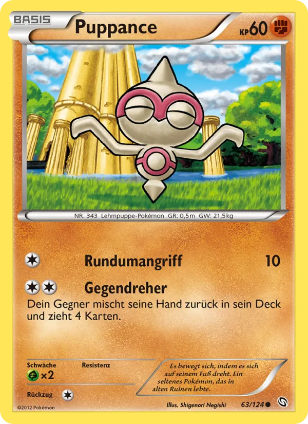 Puppance, Hoheit der Drachen 63