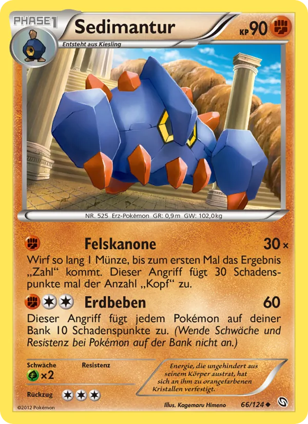 Sedimantur, Hoheit der Drachen 66