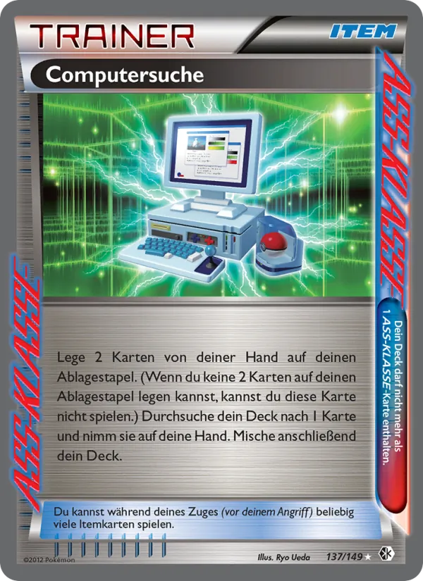 Computersuche, Überschrittene Schwellen 137