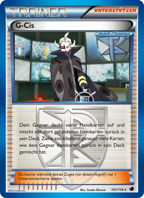 G-Cis, Plasma-Frost 101