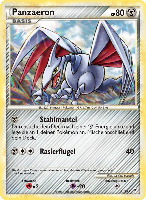 Panzaeron, Ruf der Legenden 31