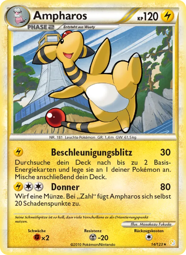 Ampharos, HeartGold SoulSilver 14