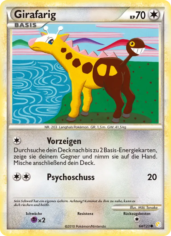 Girafarig, HeartGold SoulSilver 64
