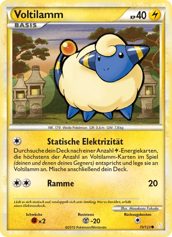 Voltilamm, HeartGold SoulSilver 73