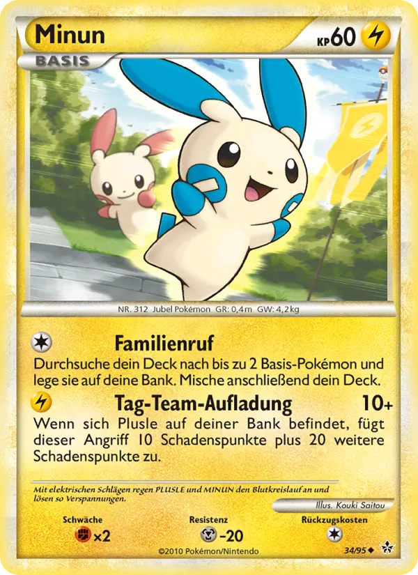 Minun, Entfesselt 34
