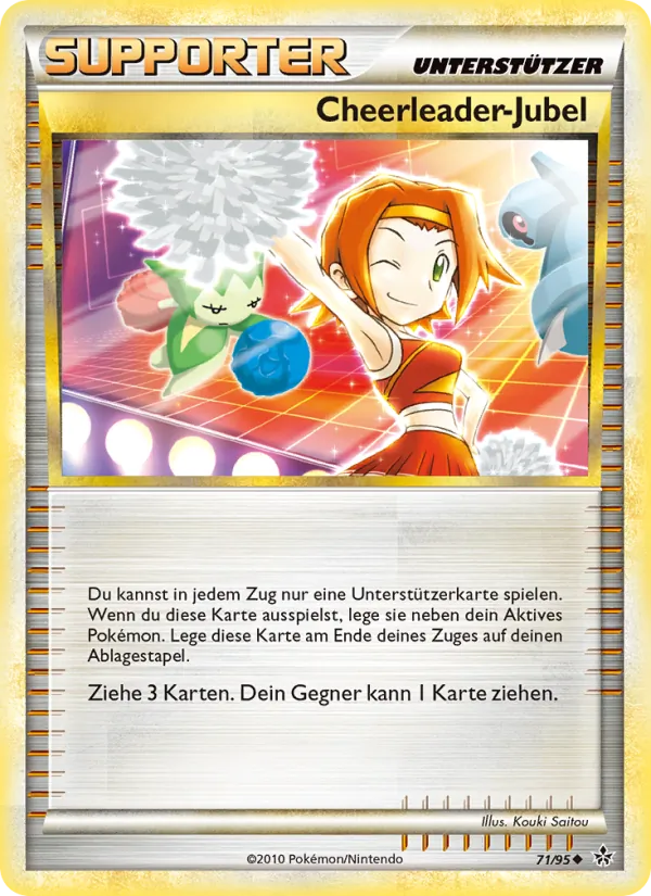 Cheerleader-Jubel, Entfesselt 71