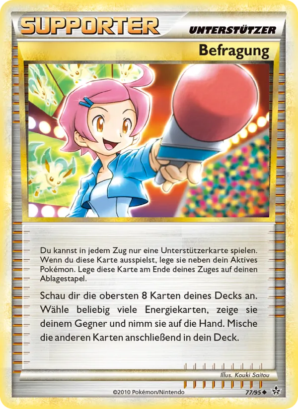 Befragung, Entfesselt 77
