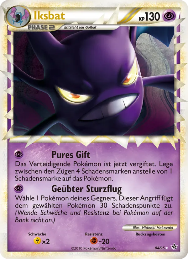 Iksbat, Entfesselt 84