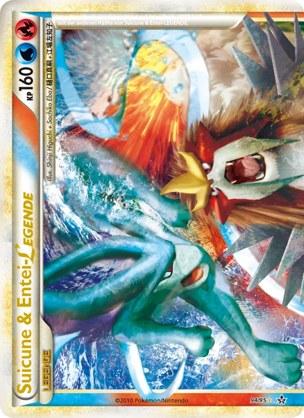 Suicune & Entei LEGENDE, Entfesselt 94