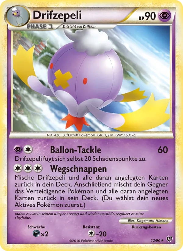 Drifzepeli, Unerschrocken 12
