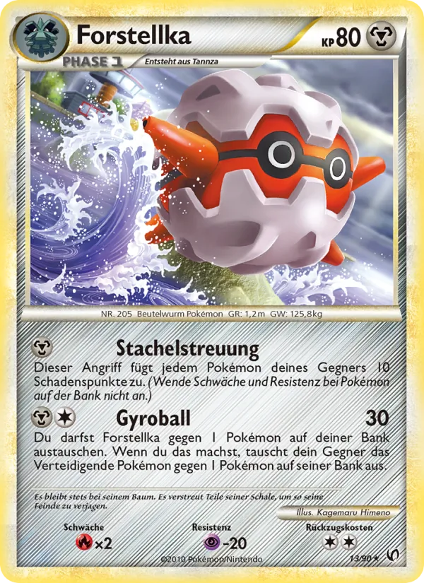 Forstellka, Unerschrocken 13