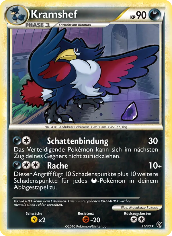Kramshef, Unerschrocken 16