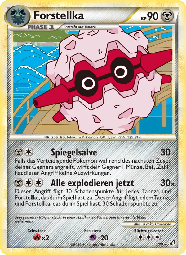 Forstellka, Unerschrocken 3