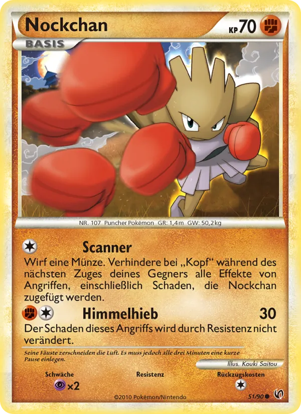Nockchan, Unerschrocken 51